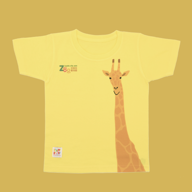 【PAWPAW DESIGN × 京都市動物園】子ども用Tシャツ「キリン」（white/yellow）100・110・120サイズ